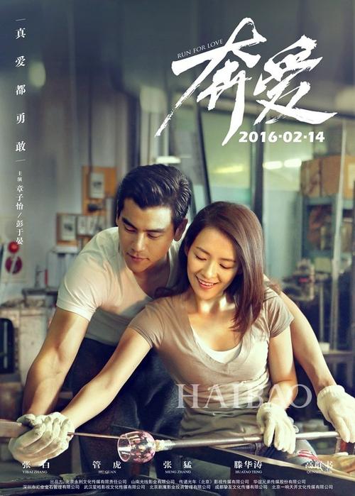 假的高中毕业证考会计初级会不会看出来